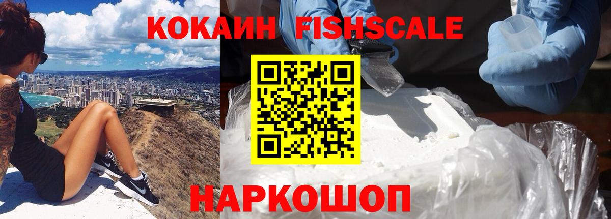 COCAIN 98% Тара