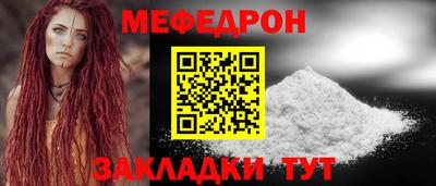 гашишное масло Новокубанск