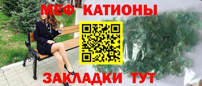 гашишное масло Новокубанск