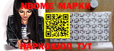 сатива Новозыбков