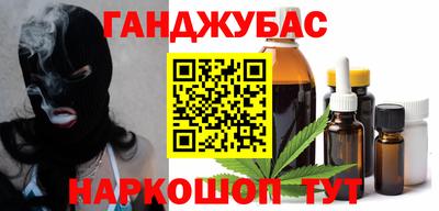 трава Новодвинск