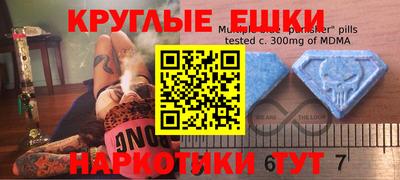 сатива Новозыбков