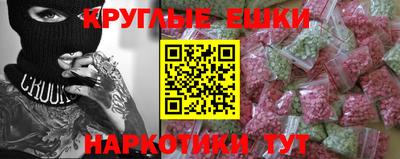 сатива Новозыбков