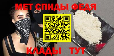 гашишное масло Новокубанск