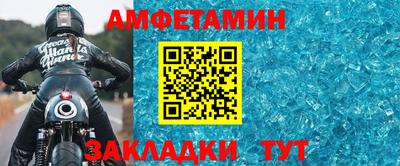 гашишное масло Новокубанск