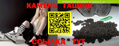 сатива Новозыбков
