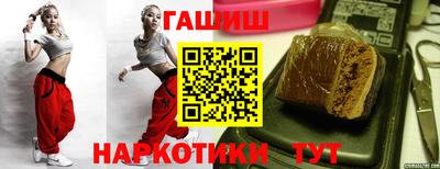 сатива Новозыбков