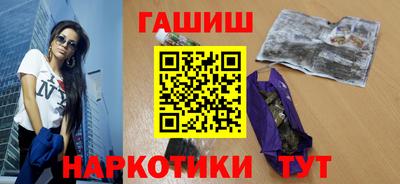 сатива Новозыбков