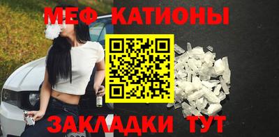 гашишное масло Новокубанск