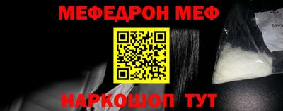сатива Новозыбков