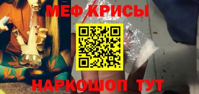 гашишное масло Новокубанск